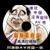 香港6合和彩开奖时间今天开奖结果查询